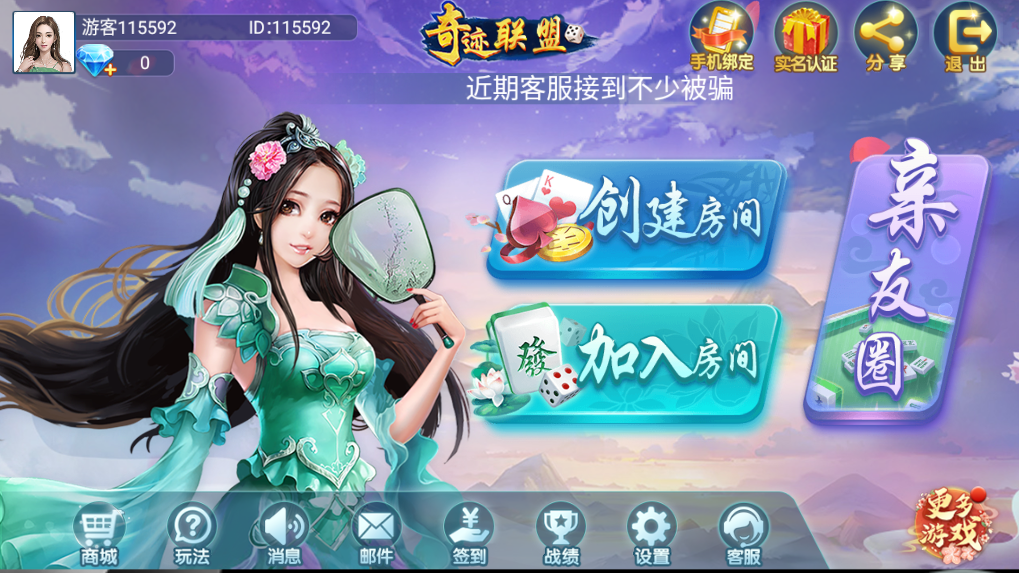 优质定制服务，龙马潭小程序平台为你打造个性化应用__优质定制服务，龙马潭小程序平台为你打造个性化应用