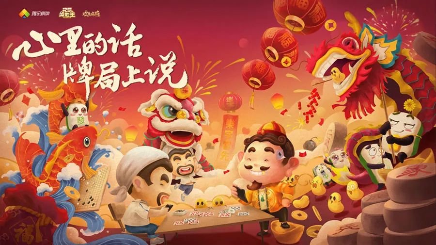 大公技能本配置__大公技能材料
