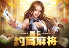 响水视频制作__下载响水新闻网