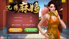 振兴生态农业__振兴生态集团