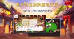 _前沿科技领域_前沿科技引领