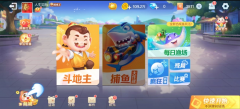 深入学习东昌府程序开发，从高级教程开始！__深入学习东昌府程序开发，从高级教程开始！