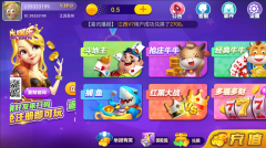_探秘新兴手机app资深开发的秘密技巧_探秘新兴手机app资深开发的秘密技巧