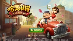 精妙制作！奉贤安卓软件平台持续推出优质应用_精妙制作！奉贤安卓软件平台持续推出优质应用_