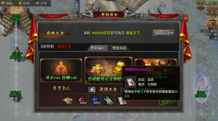 品质部长和研发部长哪个重要_研发团队_