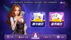平台型小程序_程序化平台化_