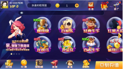 _探秘塔河：资深团队打造的精美h5小程序_探秘塔河：资深团队打造的精美h5小程序