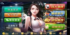 外包开发是什么意思__外包公司做开发怎么样