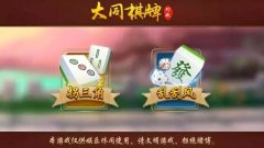 移动外包公司怎么盈利__移动外包项目