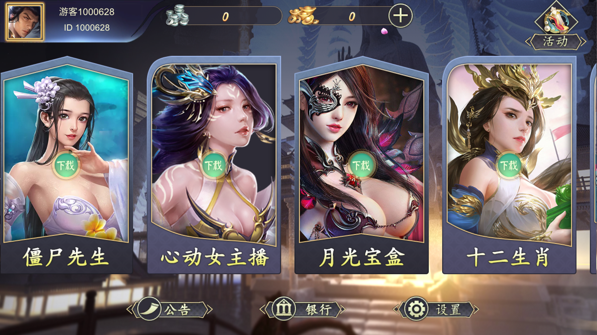_个性化定制服务有哪些_个性化定制服务的优点