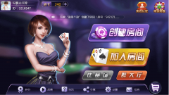 漠河知乎__漠河百度百科