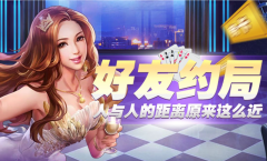深度揭秘临江ios软件！资深讲解带你踏入世界的大门_深度揭秘临江ios软件！资深讲解带你踏入世界的大门_