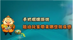 _打造品质之城_提升品质打造精品工程