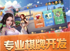 _掌握布尔津手机app操作，全面学习资深教程_掌握布尔津手机app操作，全面学习资深教程