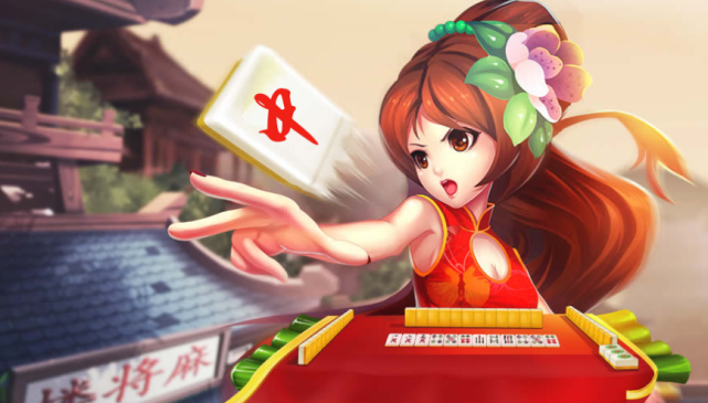 玩游戏