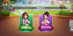 _如何快速搭建台儿庄程序平台？_如何快速搭建台儿庄程序平台？