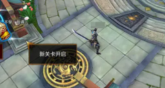 研发经历怎么写__研发经验
