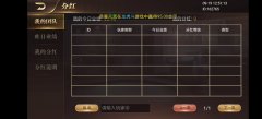 《轻松玩转智能手机》_轻松学手机课堂视频_