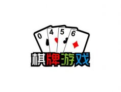 外包软件制作_外包建站_