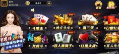 企业定制服务_企业移动应用联盟_