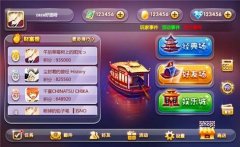深入探究宣州软件专业流程，打造高质量的app应用程序！__深入探究宣州软件专业流程，打造高质量的app应用程序！