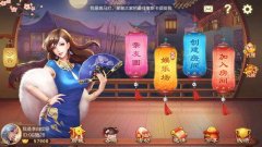 定制凌海APP程序平台，让您的业务更加高效运转！__定制凌海APP程序平台，让您的业务更加高效运转！