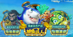 _棋牌app开发定制搭建_手机app开发程序
