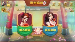 _软件讲解视频_专业解读软件