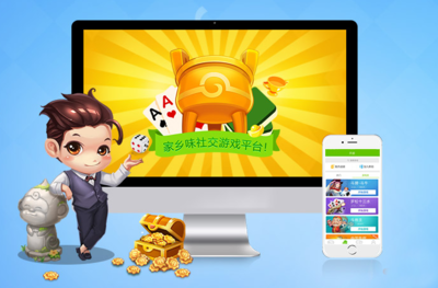 网页生成应用__网页制作应用
